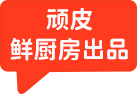 首页| 888集团电子游戏官方网站