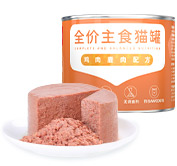首页| 888集团电子游戏官方网站