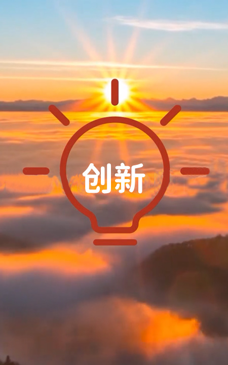 888集团食品股份有限公司