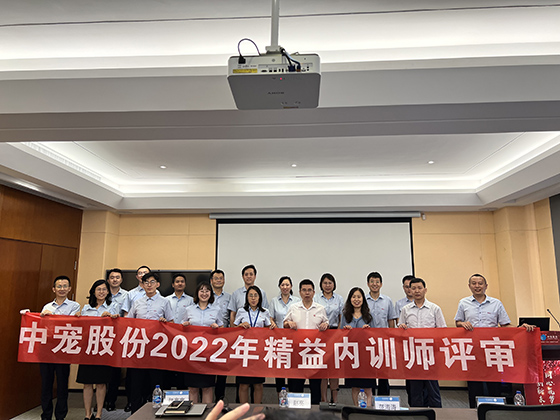 首页| 888集团电子游戏官方网站