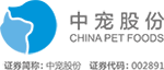 888集团食品股份有限公司
