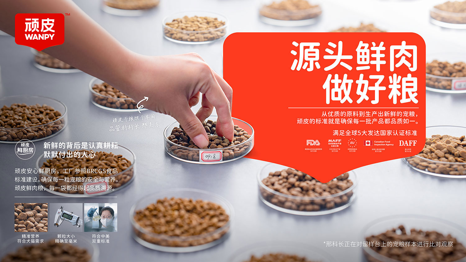 首页| 888集团电子游戏官方网站