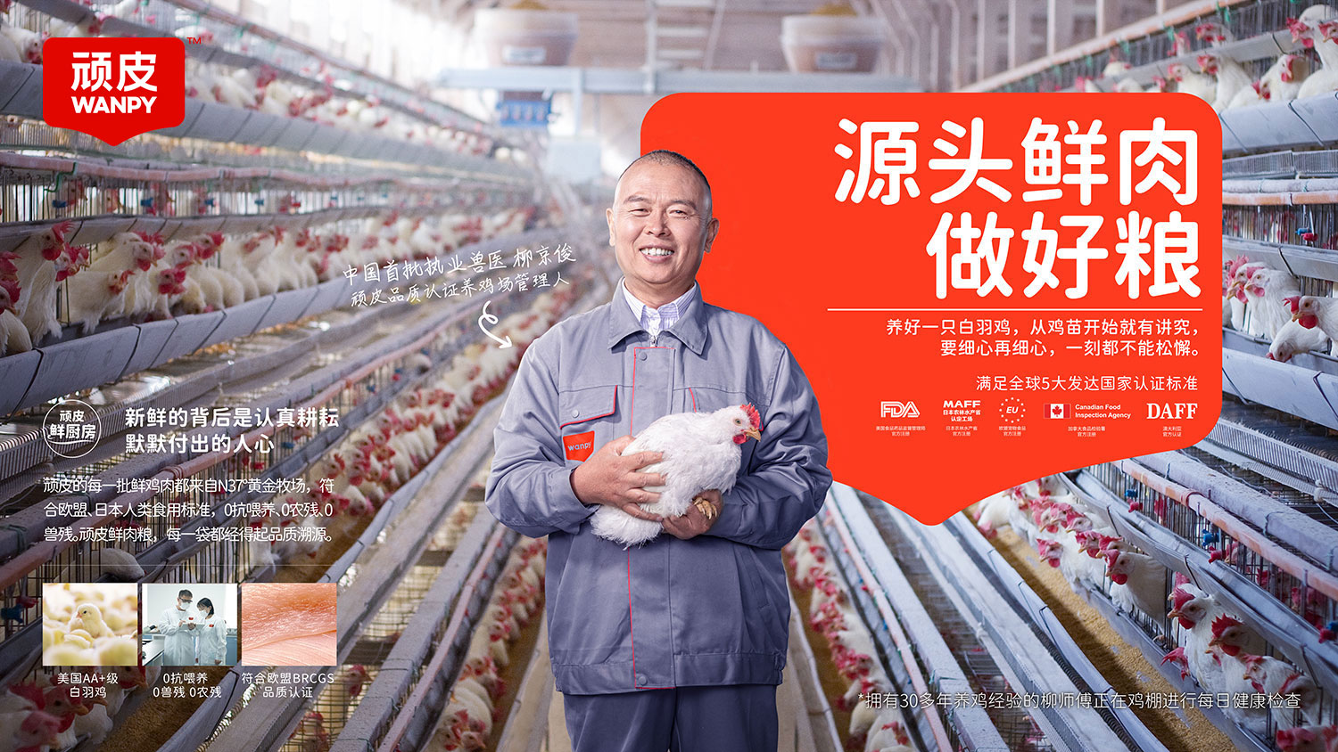 首页| 888集团电子游戏官方网站