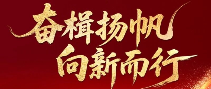 首页| 888集团电子游戏官方网站